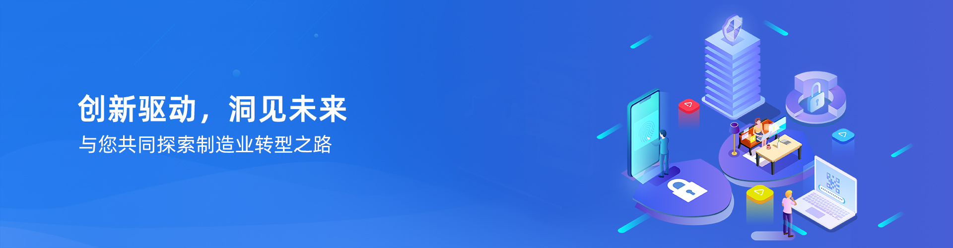 华体网-华体(中国)