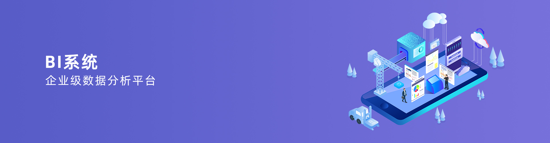 华体网-华体(中国)